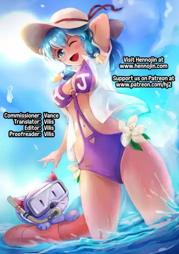 [Dulce-q] Nonde Neru dake no Kantan na Beit desu Fhentai - Page 17