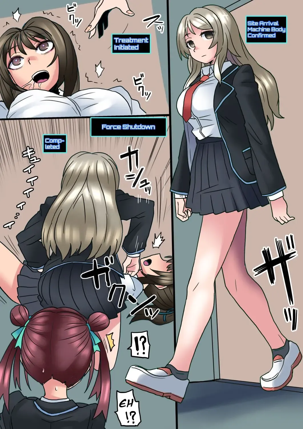 [581] Cool Bishoujo Remodeling Ch12・Program Bug Edition Fhentai - Page 6