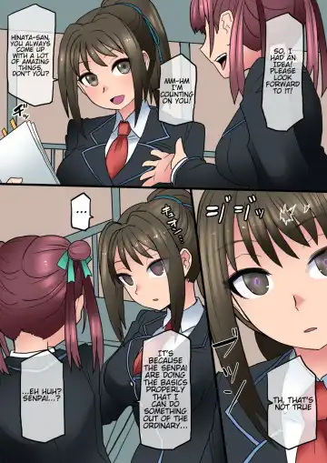 Read [581] Cool Bishoujo Remodeling Ch12・Program Bug Edition - Fhentai