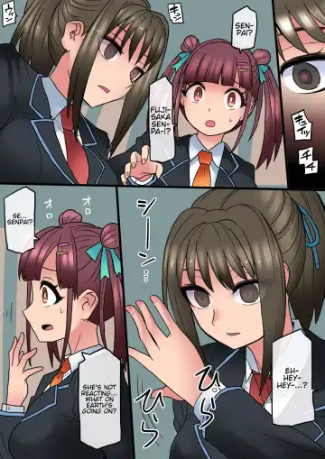 [581] Cool Bishoujo Remodeling Ch12・Program Bug Edition Fhentai - Page 2