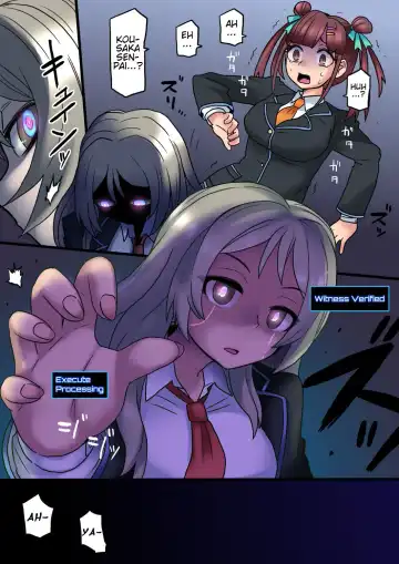 [581] Cool Bishoujo Remodeling Ch12・Program Bug Edition Fhentai - Page 7