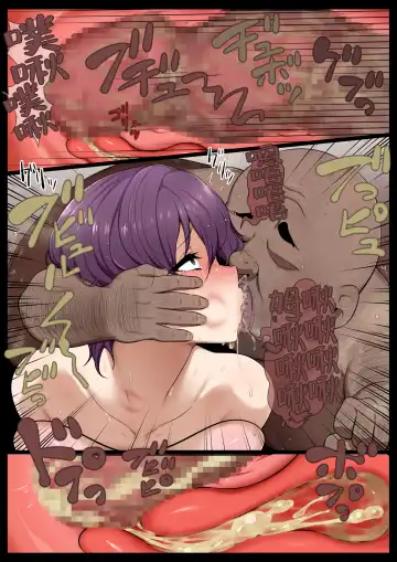 [Kyouan] Kimo Kasu vs Cool-kei Idol Kouhen Fhentai - Page 12