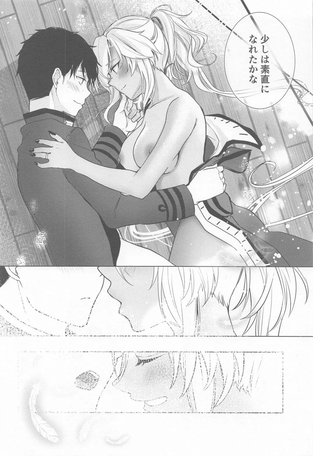 [Yunamaro] Musashi-san no Yoru Jijou Horoyoi Ichiya Hen Fhentai - Page 49