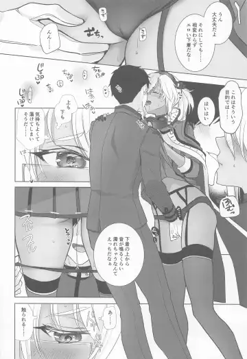 [Yunamaro] Musashi-san no Yoru Jijou Horoyoi Ichiya Hen Fhentai - Page 21