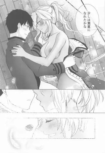 [Yunamaro] Musashi-san no Yoru Jijou Horoyoi Ichiya Hen Fhentai - Page 49