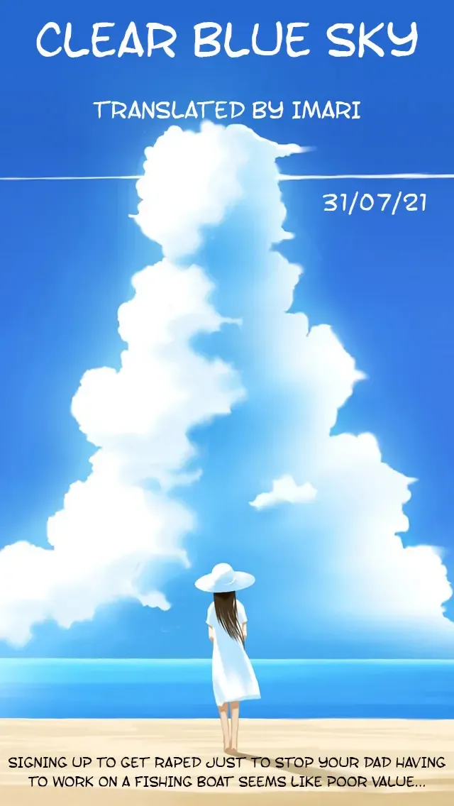 [Kumoemon] Shakkin JK Kansai Roku ~Zenpen~ | A Record of a High School Girl Settling Her Debts With Rape - Part 1 Fhentai - Page 21