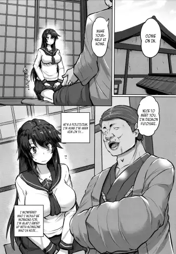[Kumoemon] Shakkin JK Kansai Roku ~Zenpen~ | A Record of a High School Girl Settling Her Debts With Rape - Part 1 Fhentai - Page 3