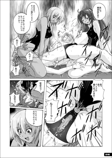 [Murasaki Nyaa] Pitapita Kyouei Mizugi - for Competition swimsuit fetist & high cut bottoms fleaks ex01? Fhentai - Page 25