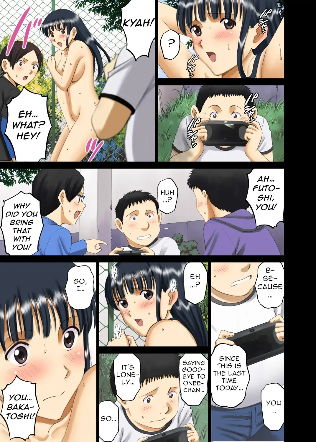 [Smac - Yuzu Ramune] Roshutsu Otome Chichi Comic "Oppai Koushi wa Danshi no Shisen no Toriko ~Tamiya Miyuki~" Chapter 1 Fhentai - Page 14