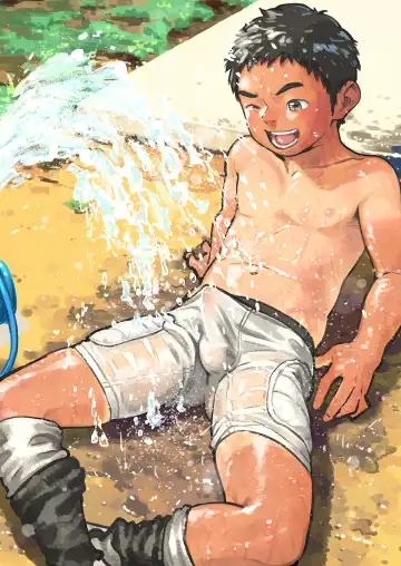 [Shigemaru Shigeru] Gekkan Shounen Zoom 2021-07 Fhentai - Page 4