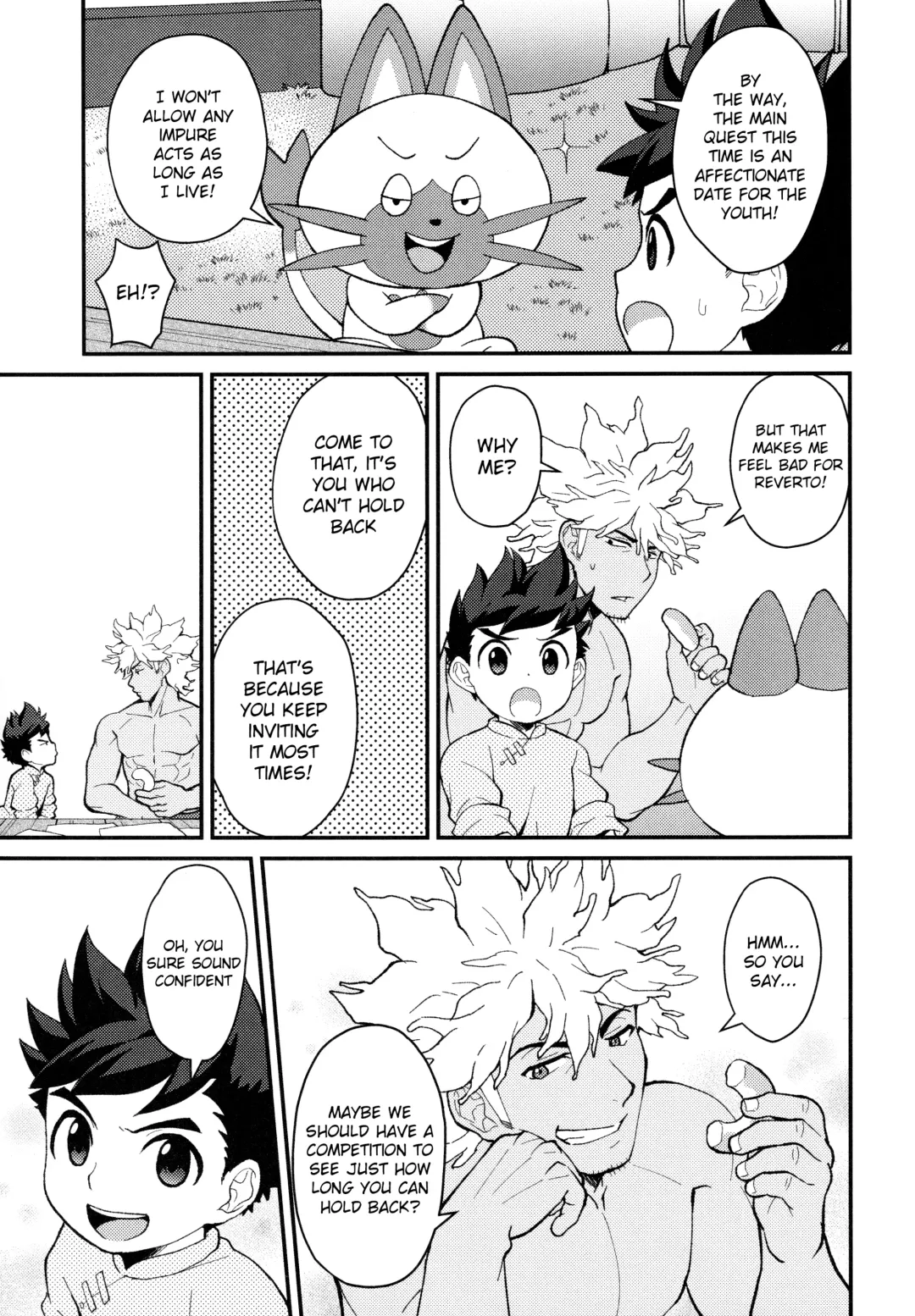 [Mozuku] Lute-kun wa Gaman ga Dekinai Fhentai - Page 8