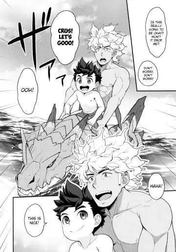 [Mozuku] Lute-kun wa Gaman ga Dekinai Fhentai - Page 13