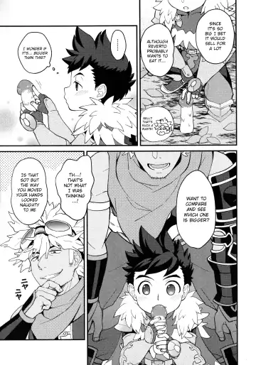 [Mozuku] Lute-kun wa Gaman ga Dekinai Fhentai - Page 16