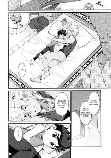 [Mozuku] Lute-kun wa Gaman ga Dekinai Fhentai - Page 19