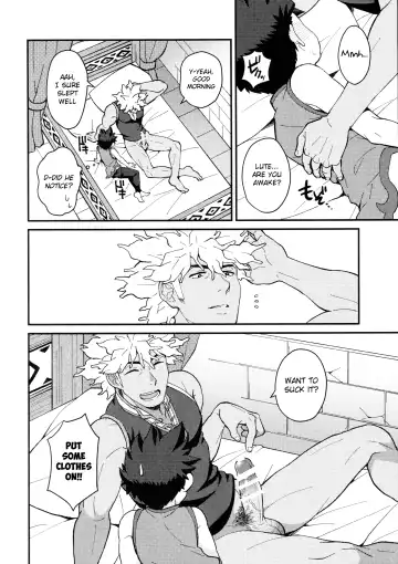 [Mozuku] Lute-kun wa Gaman ga Dekinai Fhentai - Page 21