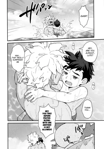 [Mozuku] Lute-kun wa Gaman ga Dekinai Fhentai - Page 25