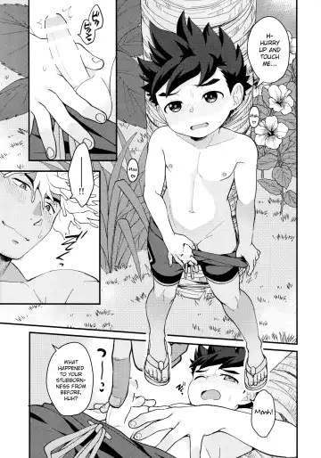 [Mozuku] Lute-kun wa Gaman ga Dekinai Fhentai - Page 30