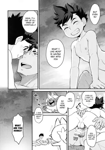 [Mozuku] Lute-kun wa Gaman ga Dekinai Fhentai - Page 41
