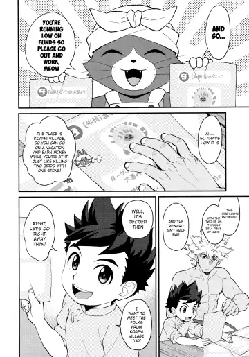 [Mozuku] Lute-kun wa Gaman ga Dekinai Fhentai - Page 7