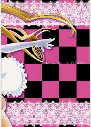 [Sasayuki] To Aru Kishi to Hime no Ohanasi Fhentai - Page 30