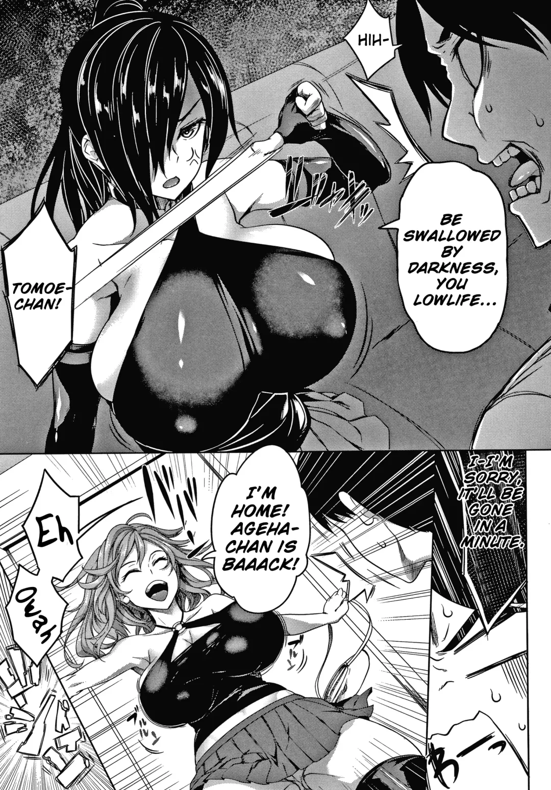 [Momiyama] Oppai Switch | Tit Switch Ch. 0-1 Fhentai - Page 16
