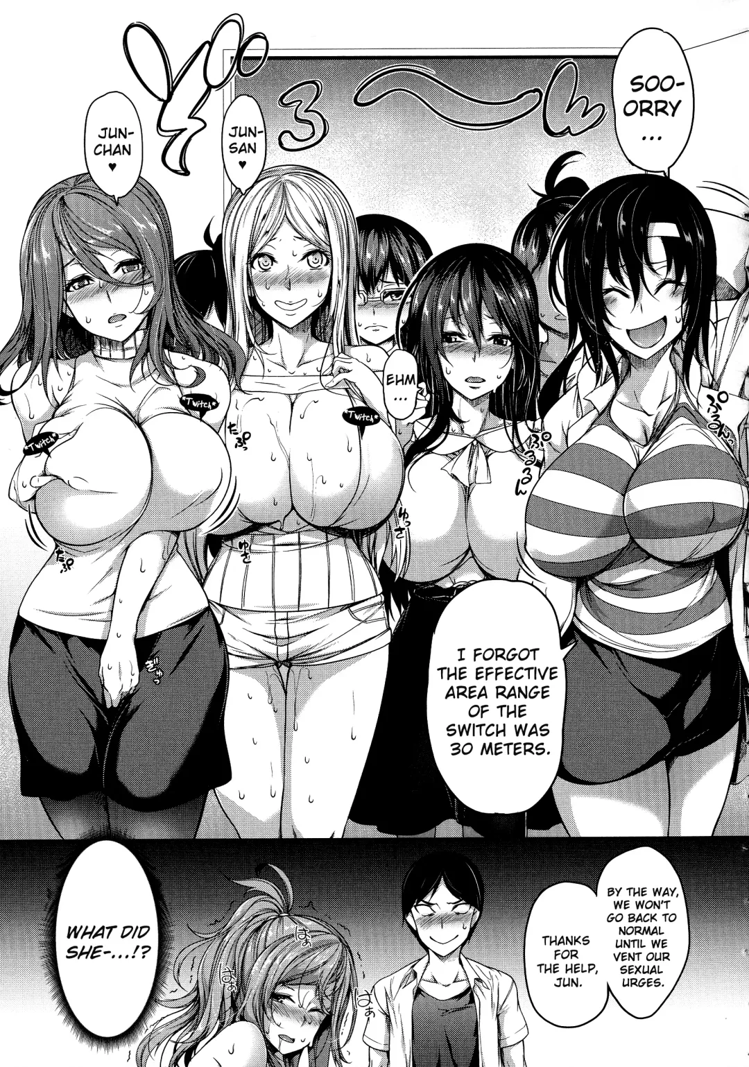 [Momiyama] Oppai Switch | Tit Switch Ch. 0-1 Fhentai - Page 26
