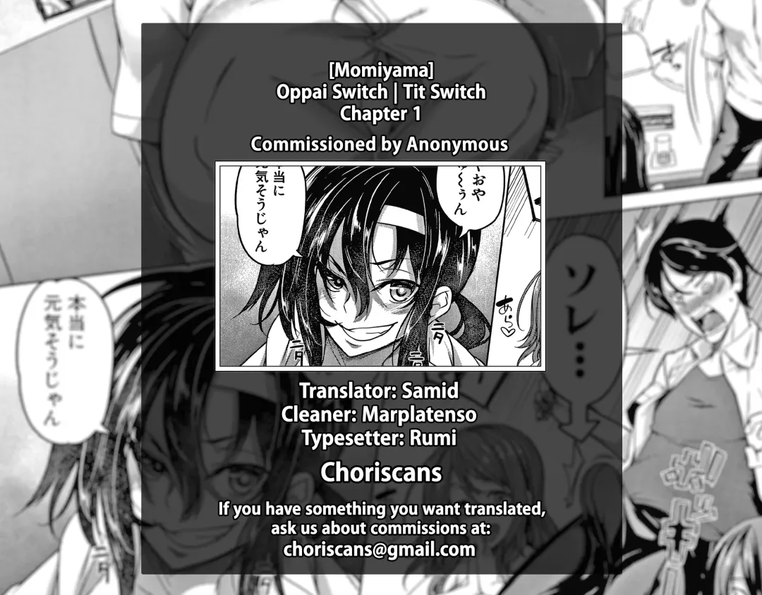 [Momiyama] Oppai Switch | Tit Switch Ch. 0-1 Fhentai - Page 51