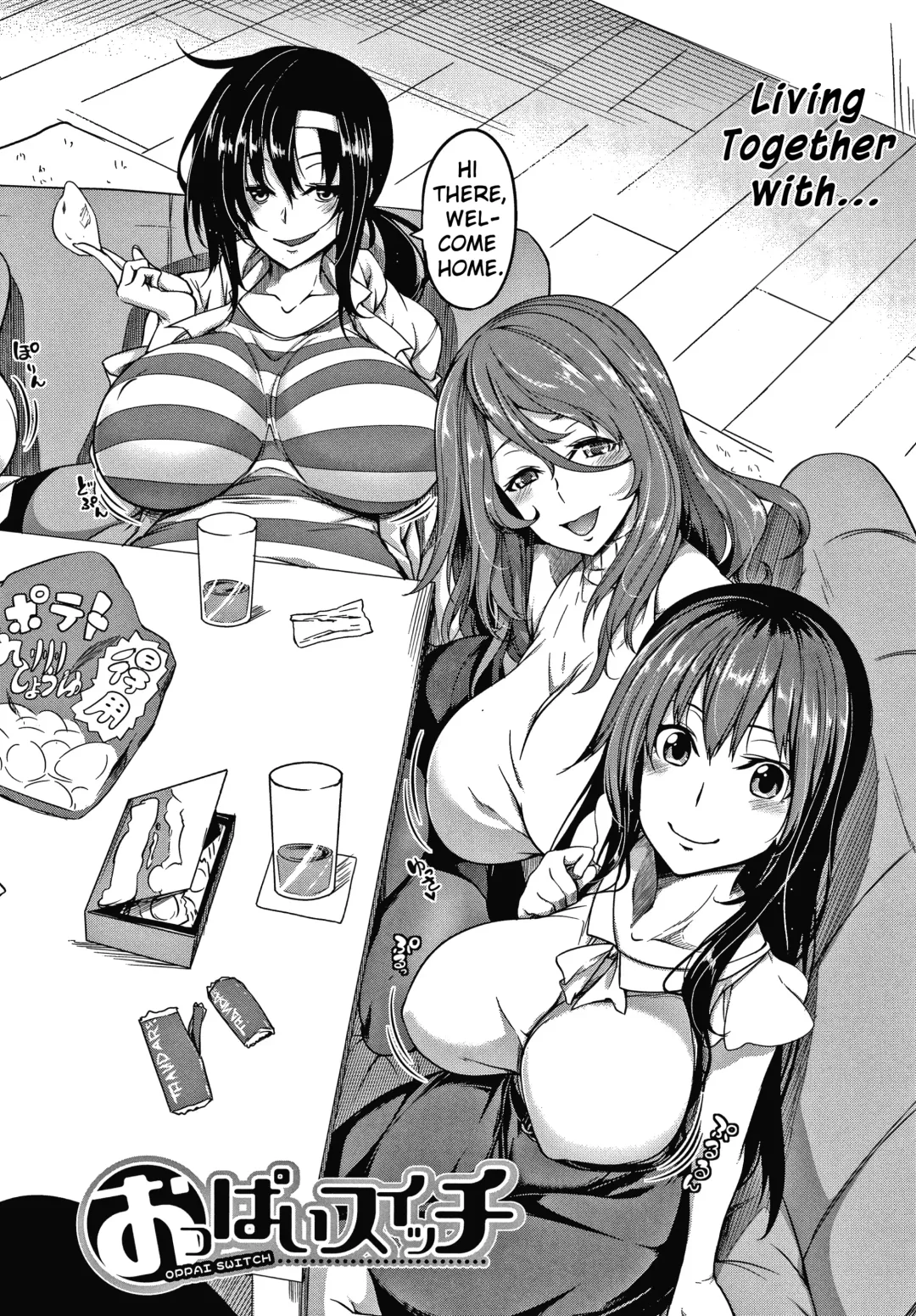 [Momiyama] Oppai Switch | Tit Switch Ch. 0-1 Fhentai - Page 9