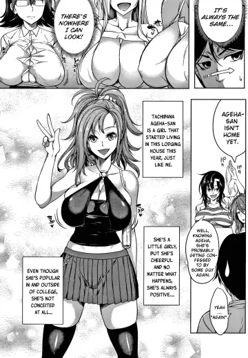 [Momiyama] Oppai Switch | Tit Switch Ch. 0-1 Fhentai - Page 11