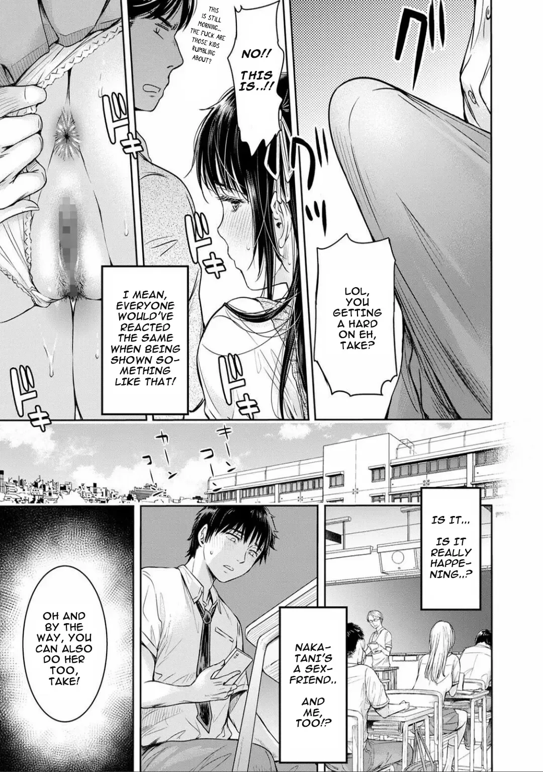 [H9] Kanojo ni Kokuhaku Suru Mae ni Tomodachi ni Nakadashi Sareta... 3 Fhentai - Page 7