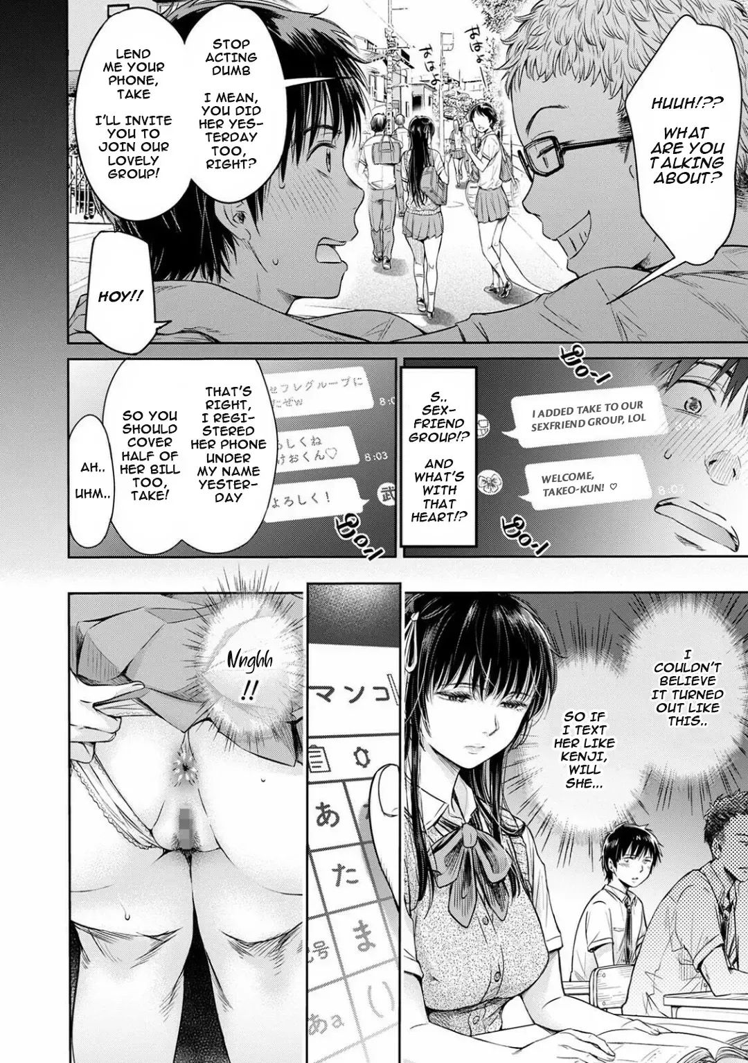 [H9] Kanojo ni Kokuhaku Suru Mae ni Tomodachi ni Nakadashi Sareta... 3 Fhentai - Page 8