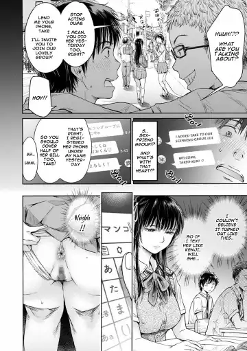 [H9] Kanojo ni Kokuhaku Suru Mae ni Tomodachi ni Nakadashi Sareta... 3 Fhentai - Page 8