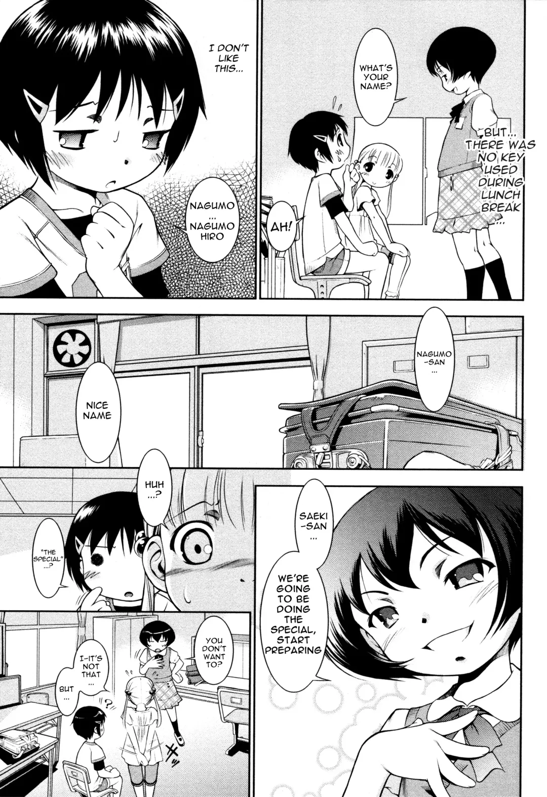 [Sekihan] Ohime-sama Club | Princess Club Fhentai - Page 11