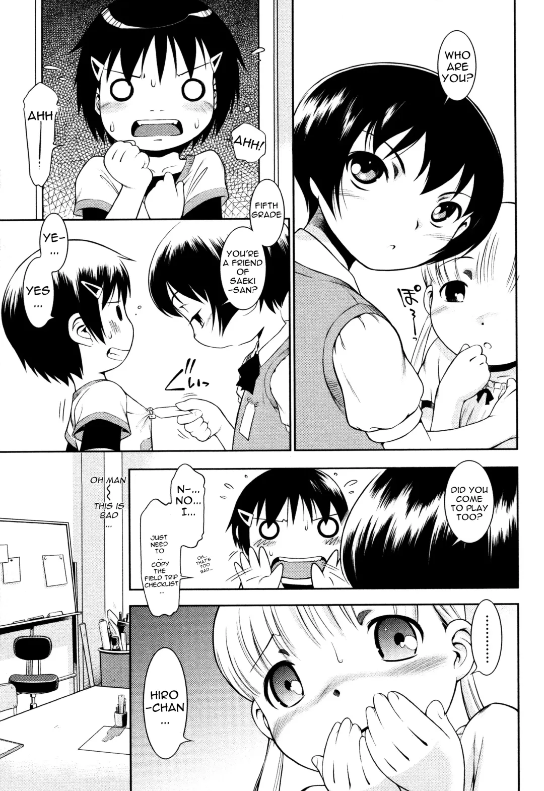 [Sekihan] Ohime-sama Club | Princess Club Fhentai - Page 5