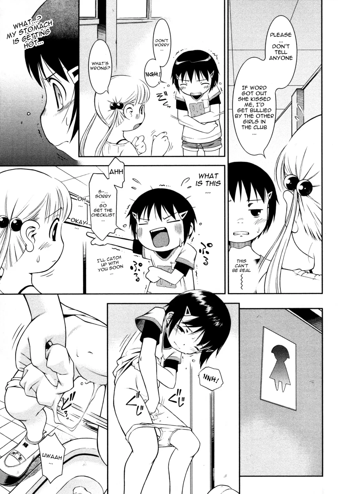 [Sekihan] Ohime-sama Club | Princess Club Fhentai - Page 7