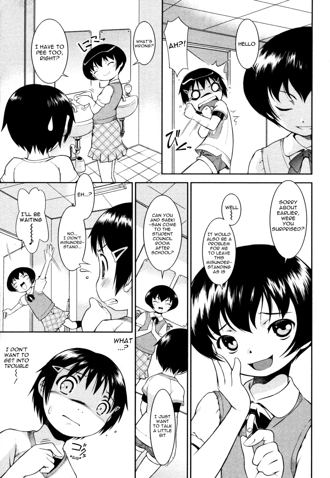 [Sekihan] Ohime-sama Club | Princess Club Fhentai - Page 9