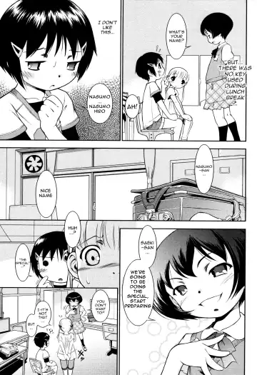 [Sekihan] Ohime-sama Club | Princess Club Fhentai - Page 11