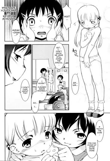 [Sekihan] Ohime-sama Club | Princess Club Fhentai - Page 12