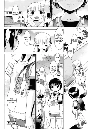 [Sekihan] Ohime-sama Club | Princess Club Fhentai - Page 26