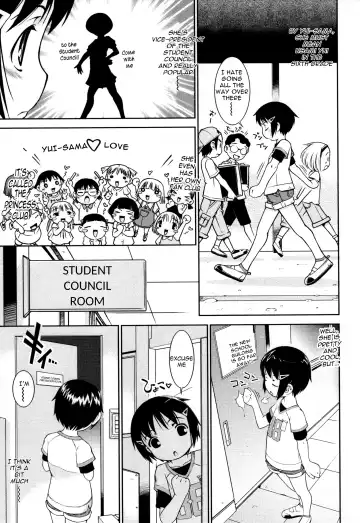 [Sekihan] Ohime-sama Club | Princess Club Fhentai - Page 3