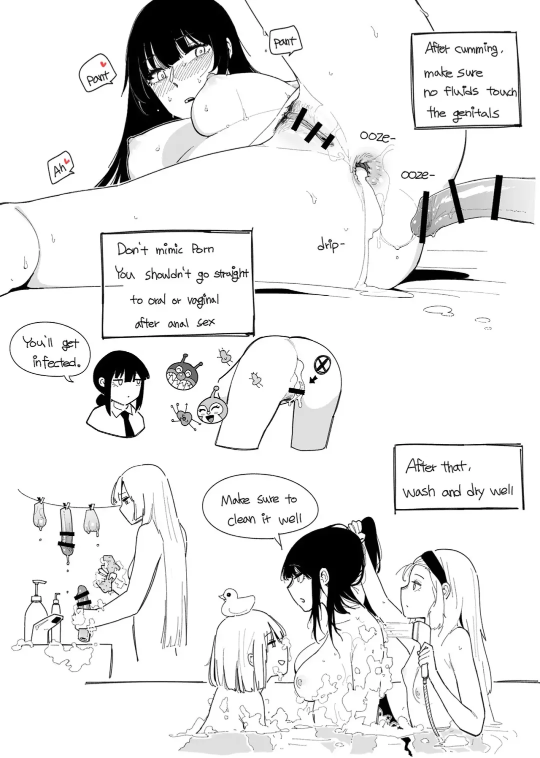 [Huqu] Sex Position 3 Fhentai - Page 3