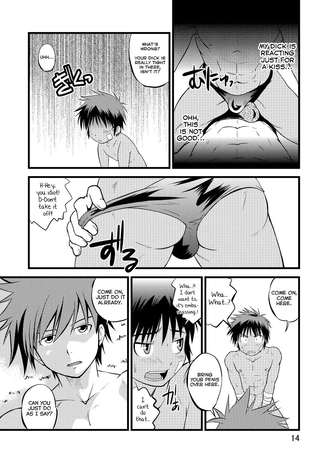 [Miyamoto Ikusa] Ura Brave Kingdom 8 Fhentai - Page 14