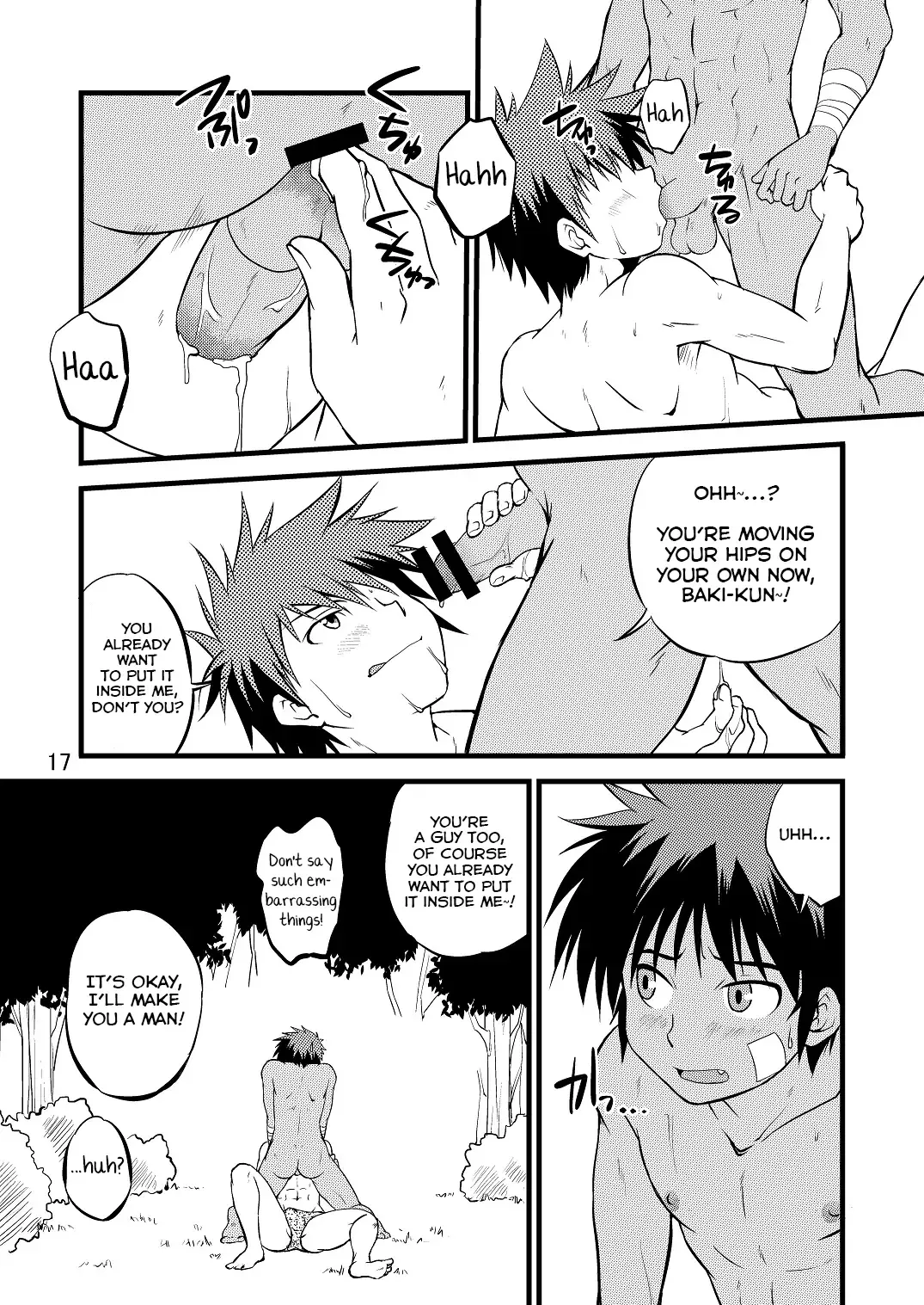 [Miyamoto Ikusa] Ura Brave Kingdom 8 Fhentai - Page 17