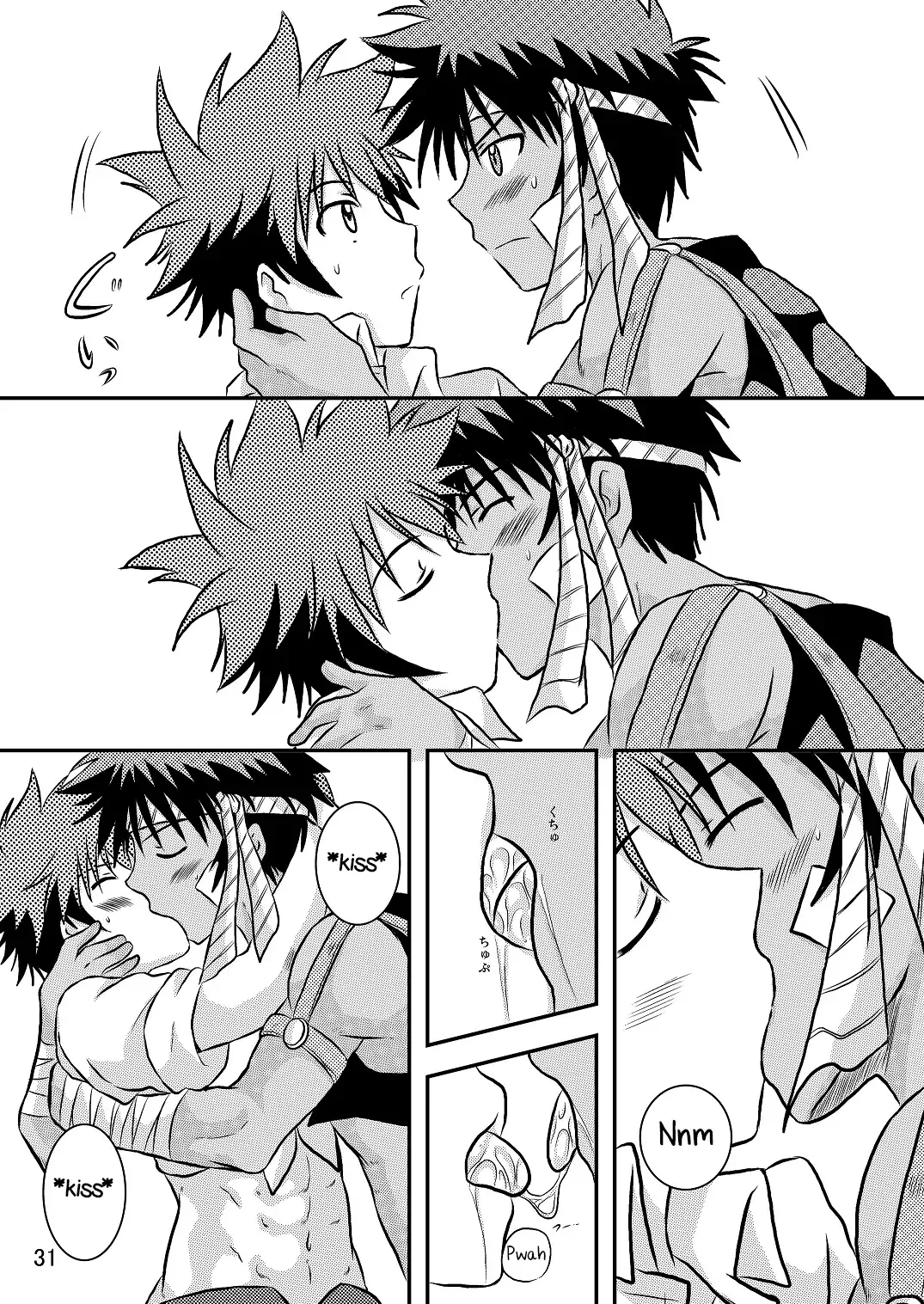 [Miyamoto Ikusa] Ura Brave Kingdom 8 Fhentai - Page 31