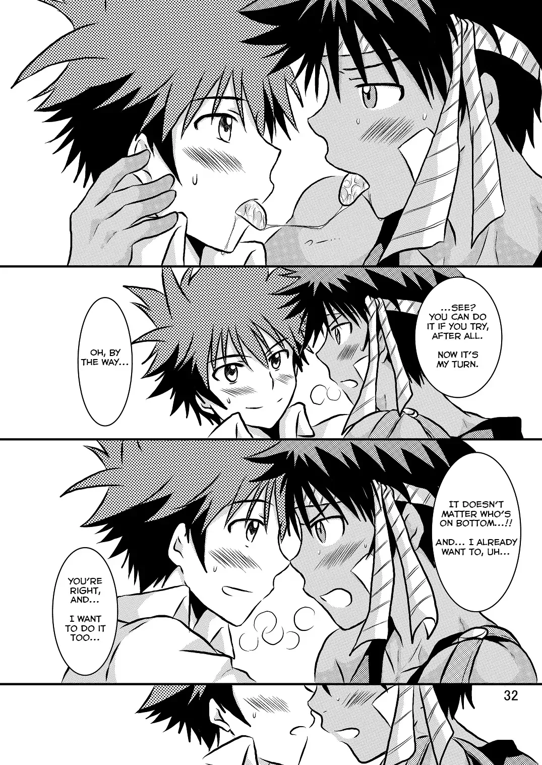 [Miyamoto Ikusa] Ura Brave Kingdom 8 Fhentai - Page 32