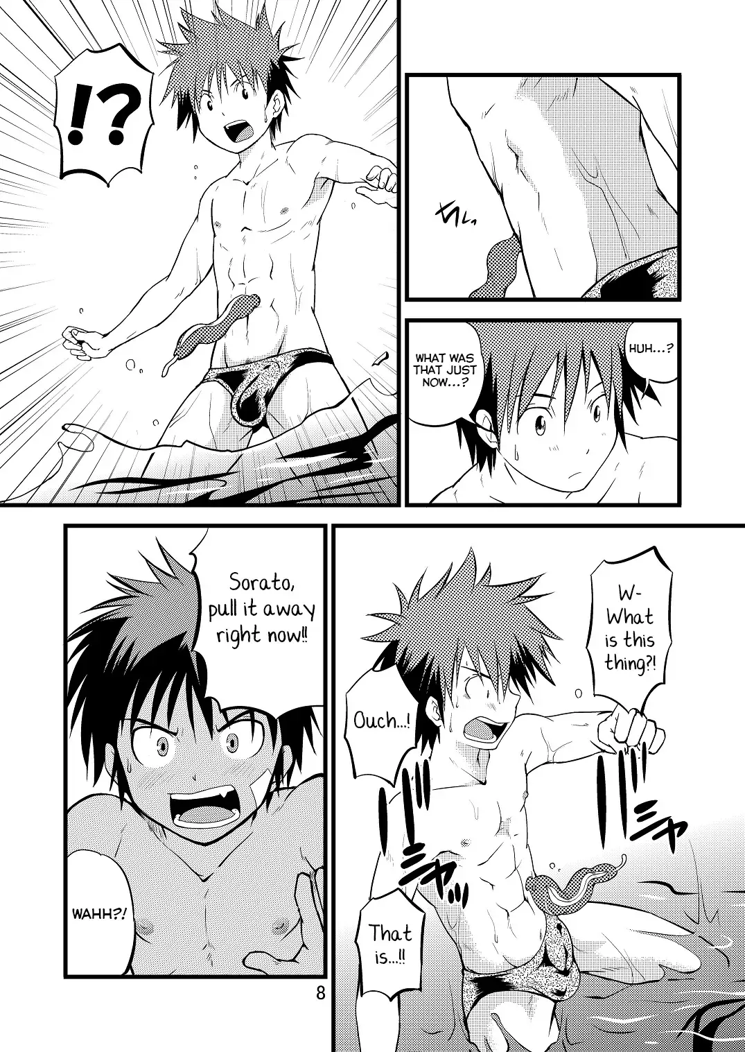 [Miyamoto Ikusa] Ura Brave Kingdom 8 Fhentai - Page 8