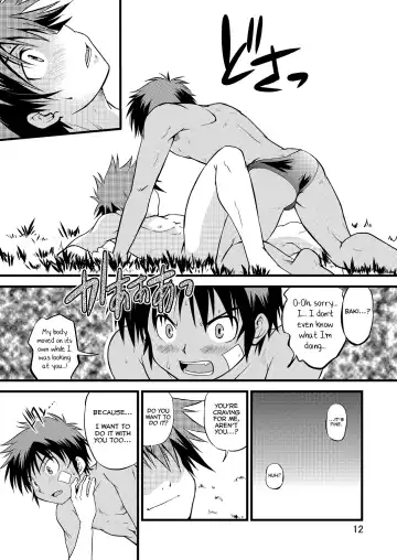 [Miyamoto Ikusa] Ura Brave Kingdom 8 Fhentai - Page 12