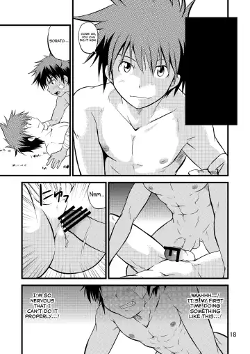 [Miyamoto Ikusa] Ura Brave Kingdom 8 Fhentai - Page 18