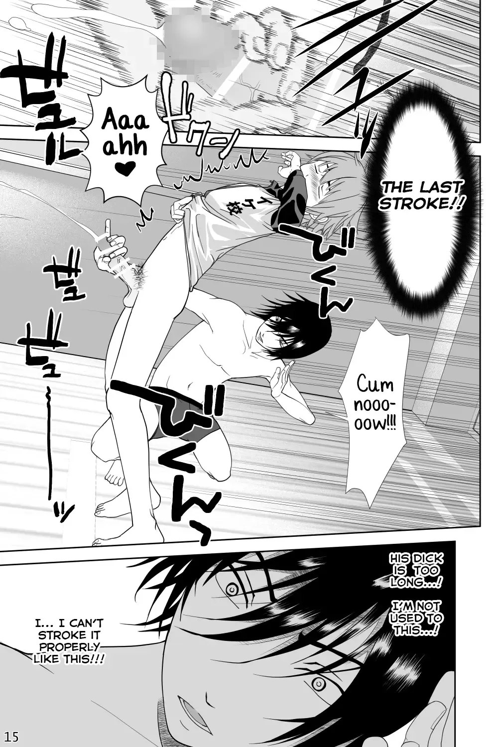 [Ichiga] Ikemen Danshikou ShikoShiko Bu Fhentai - Page 15