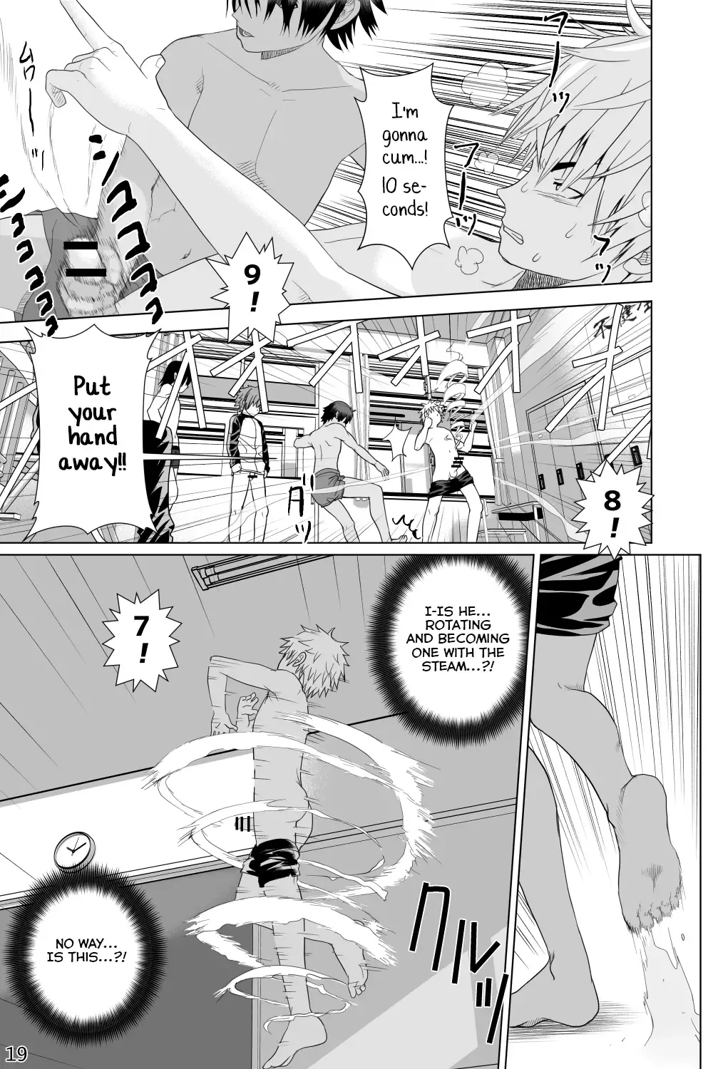 [Ichiga] Ikemen Danshikou ShikoShiko Bu Fhentai - Page 19